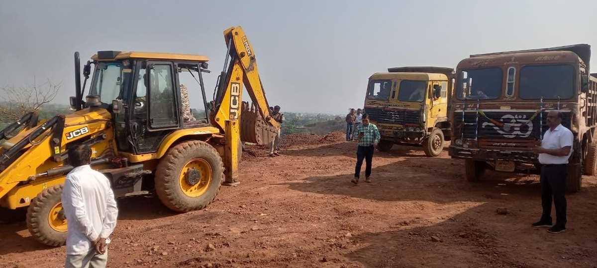 अवैध उत्खनन पर जागा प्रशासन व खनिज विभाग की कार्यवाही